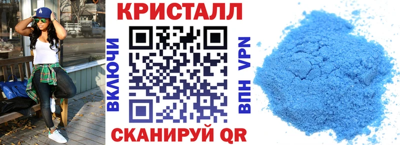 площадка формула Елизаветинская Amphetamine 97%