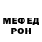 Метадон VHQ corpsedav