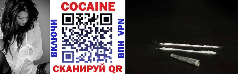 COCAIN VHQ  Елизаветинская 