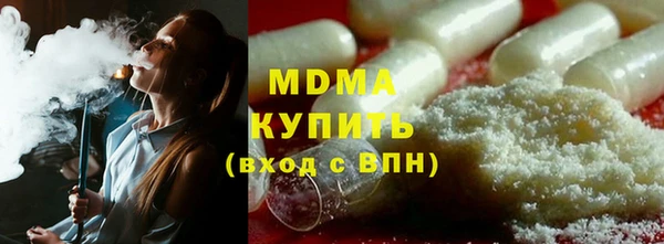 индика Алзамай