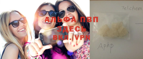 mdma Михайлов