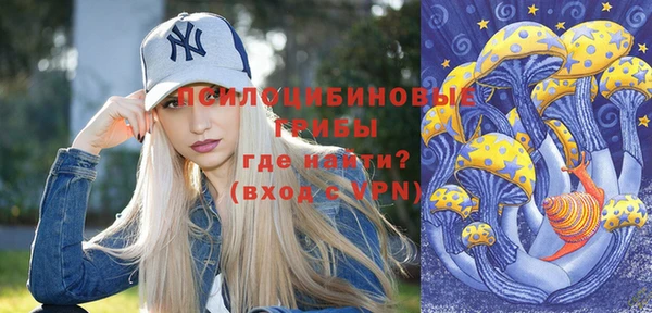 прущая мука Абинск