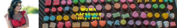 мяу мяу мука Алексин