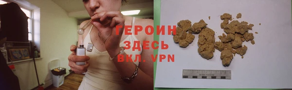 гашик Михайловка