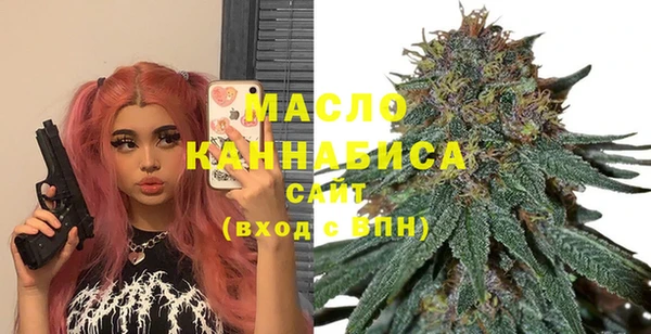 mdma Михайлов