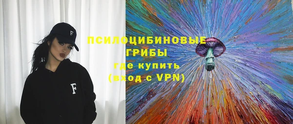 мяу мяу мука Алексин