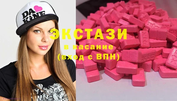 прущая мука Абинск