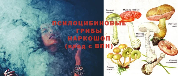 прущая мука Абинск