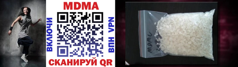 ОМГ ОМГ вход Елизаветинская МДМА молли