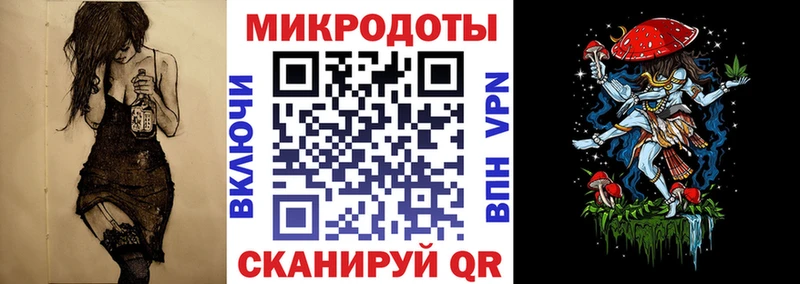 Псилоцибиновые грибы мицелий  купить наркотики сайты  Елизаветинская 