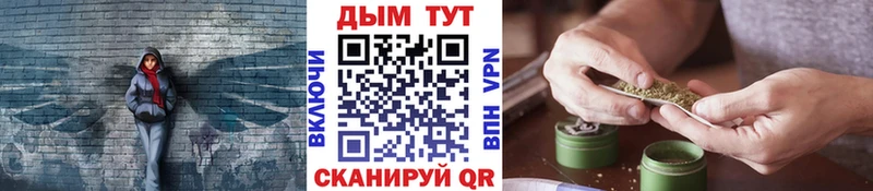 Шишки марихуана гибрид  где купить наркоту  kraken   Елизаветинская 